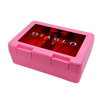 Diablo iv, Children's cookie container PINK 185x128x65mm (BPA free plastic)