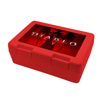 Diablo iv, Children's cookie container RED 185x128x65mm (BPA free plastic)
