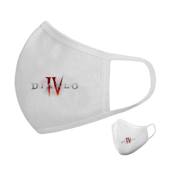 Diablo iv, Μάσκα υφασμάτινη υψηλής άνεσης παιδική (Δώρο πλαστική θήκη)