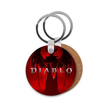Diablo iv, Μπρελόκ Ξύλινο στρογγυλό MDF Φ5cm