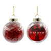 Στολίδι Χριστουγεννιάτικη μπάλα δένδρου διάφανη με κόκκινο γέμισμα 8cm