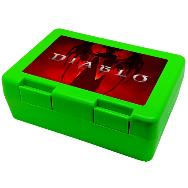 Diablo iv — Children's cookie container GREEN 185x128x65mm (BPA free plastic)
