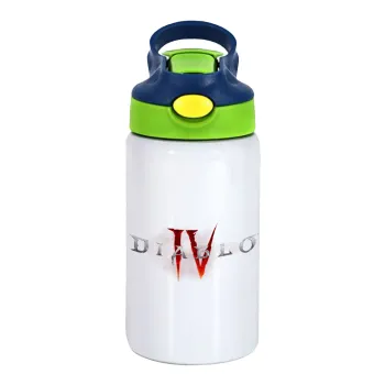 Diablo iv, Παιδικό παγούρι θερμό, ανοξείδωτο, με καλαμάκι ασφαλείας, πράσινο/μπλε (350ml)