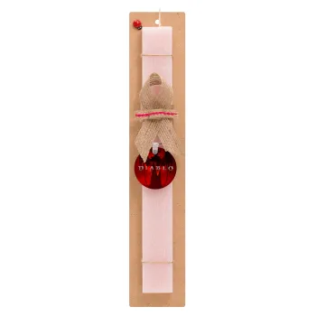 Diablo iv, Easter Set, wooden keychain & scented flat Easter candle (30cm) (PINK)