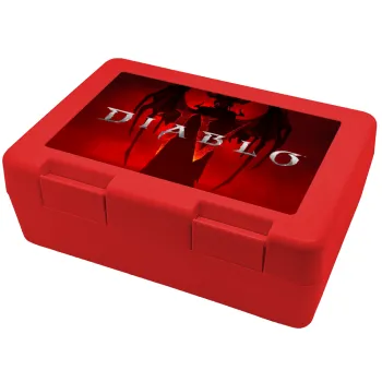 Diablo iv, Children's cookie container RED 185x128x65mm (BPA free plastic)