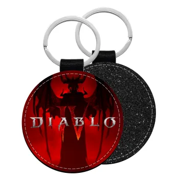 Diablo iv, Μπρελόκ Δερματίνη, στρογγυλό ΜΑΥΡΟ (5cm)