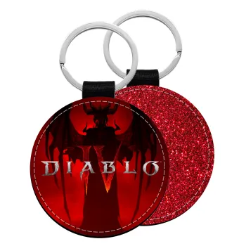 Diablo iv, Μπρελόκ Δερματίνη, στρογγυλό ΚΟΚΚΙΝΟ (5cm)