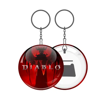 Diablo iv, Μπρελόκ μεταλλικό 5cm με ανοιχτήρι