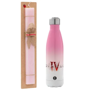 Diablo iv, Easter Set, Metallic pink/white (Stainless steel) thermos, double-walled, 500ml & aromatic flat Easter candle (30cm) (PINK)