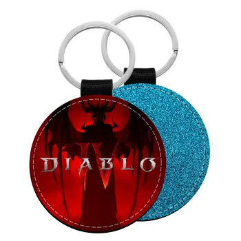 Diablo iv, Μπρελόκ Δερματίνη, στρογγυλό ΜΠΛΕ (5cm)