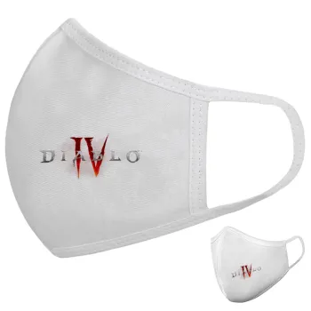 Diablo iv, Μάσκα υφασμάτινη υψηλής άνεσης παιδική (Δώρο πλαστική θήκη)