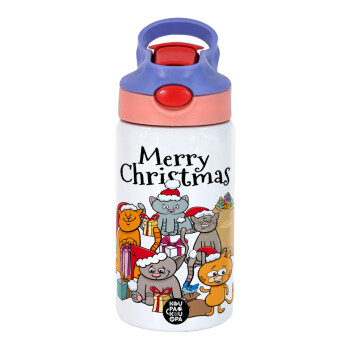 Merry Christmas Cats, Παιδικό παγούρι θερμό, ανοξείδωτο, με καλαμάκι ασφαλείας, ροζ/μωβ (350ml)