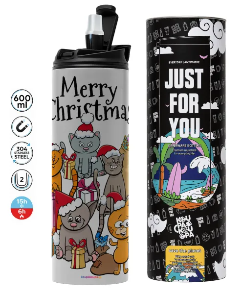 Merry Christmas Cats — 1