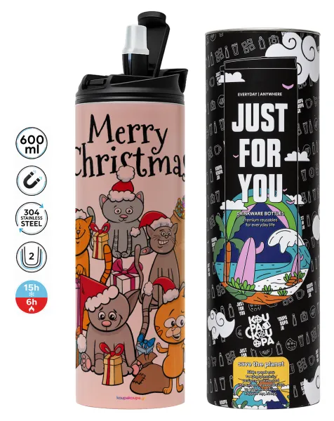 Merry Christmas Cats — 1