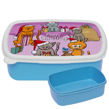 Merry Christmas Cats, ΜΠΛΕ παιδικό δοχείο φαγητού (lunchbox) πλαστικό (BPA-FREE) Lunch Βox M18 x Π13 x Υ6cm