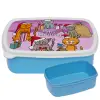 ΜΠΛΕ παιδικό δοχείο φαγητού (lunchbox) πλαστικό (BPA-FREE) Lunch Βox M18 x Π13 x Υ6cm