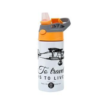 To travel is to live, Παιδικό παγούρι θερμό, ανοξείδωτο, με καλαμάκι ασφαλείας, Πορτοκαλί/Γκρι (360ml) BPA-FREE