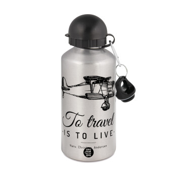 To travel is to live, Metallic water jug, Silver, aluminum 500ml