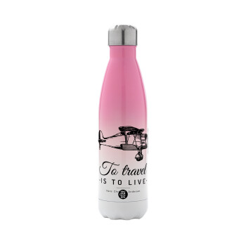 To travel is to live, Metal mug thermos Pink/White (Stainless steel), double wall, 500ml