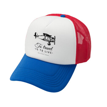 To travel is to live, Καπέλο Ενηλίκων Soft Trucker με Δίχτυ Red/Blue/White (POLYESTER, ΕΝΗΛΙΚΩΝ, UNISEX, ONE SIZE)