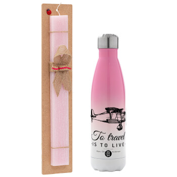To travel is to live, Easter Set, Metallic pink/white (Stainless steel) thermos, double-walled, 500ml & aromatic flat Easter candle (30cm) (PINK)