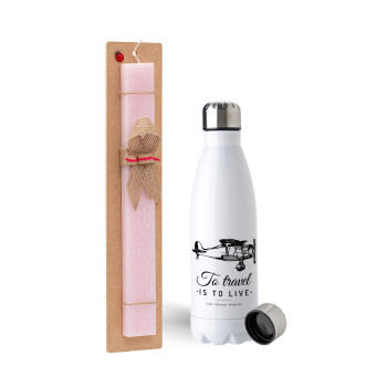 To travel is to live, Easter Set, metallic stainless steel water bottle (750ml) & scented flat Easter candle (30cm) (PINK)