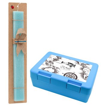 To travel is to live, Πασχαλινή Λαμπάδα με παιδικό δοχείο κολατσιού ΓΑΛΑΖΙΟ & κερί αρωματικό πλακέ (30cm) (ΤΙΡΚΟΥΑΖ)