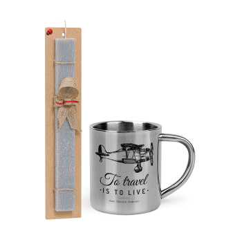 To travel is to live, Easter Set, metallic thermal cup (300ml) & Easter aromatic flat candle (30cm) (GRAY)