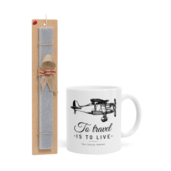 To travel is to live, Easter Set, Ceramic Cup (330ml) & Easter aromatic flat candle (30cm) (GRAY)