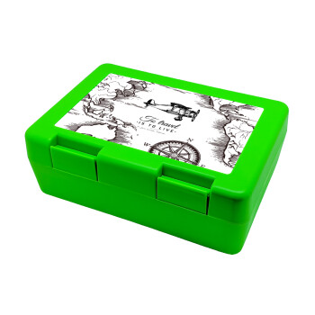 To travel is to live, Children's cookie container GREEN 185x128x65mm (BPA free plastic)