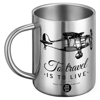 To travel is to live, Ανοξείδωτη Μεταλλική Κούπα 450ml - Διπλού Τοιχώματος