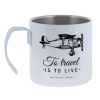 To travel is to live — 1