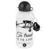 Metal water bottle, White, aluminum 500ml