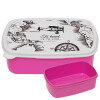 ΡΟΖ παιδικό δοχείο φαγητού (lunchbox) πλαστικό (BPA-FREE) Lunch Βox M18 x Π13 x Υ6cm