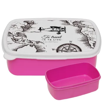 To travel is to live, ΡΟΖ παιδικό δοχείο φαγητού (lunchbox) πλαστικό (BPA-FREE) Lunch Βox M18 x Π13 x Υ6cm