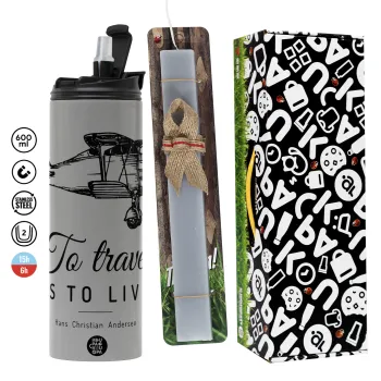 To travel is to live, Πασχαλινή Λαμπάδα με Travel Tumbler θερμό (600ml, BPA free) & κερί αρωματικό πλακέ (30cm) (ΓΚΡΙ)