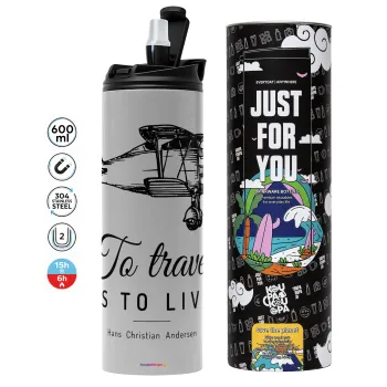 To travel is to live, Tumbler ποτήρι θερμό ΓΚΡΙ από ανοξείδωτο ατσάλι 600ml