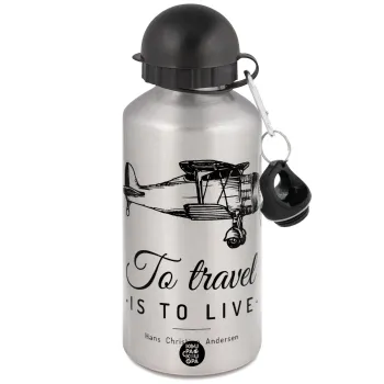 To travel is to live, Metallic water jug, Silver, aluminum 500ml