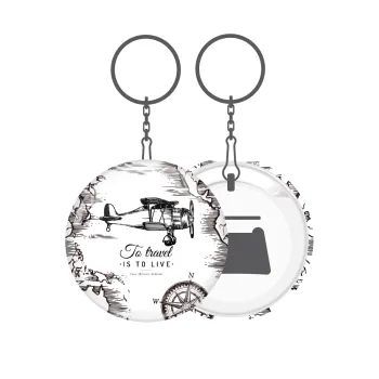 To travel is to live, Μπρελόκ μεταλλικό 5cm με ανοιχτήρι