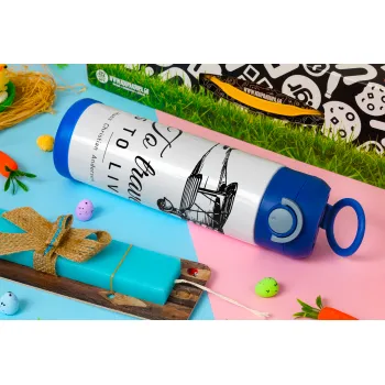 To travel is to live, Πασχαλινή Λαμπάδα με Παιδικό παγούρι θερμό, ανοξείδωτο, με καλαμάκι ασφαλείας, ΜΠΛΕ (500ml)