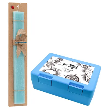 To travel is to live, Πασχαλινή Λαμπάδα με παιδικό δοχείο κολατσιού ΓΑΛΑΖΙΟ & κερί αρωματικό πλακέ (30cm) (ΤΙΡΚΟΥΑΖ)