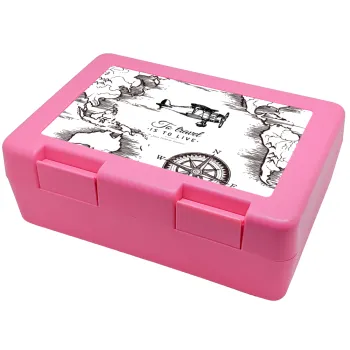 To travel is to live, Παιδικό δοχείο κολατσιού ΡΟΖ 185x128x65mm (BPA free πλαστικό)