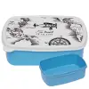 ΜΠΛΕ παιδικό δοχείο φαγητού (lunchbox) πλαστικό (BPA-FREE) Lunch Βox M18 x Π13 x Υ6cm