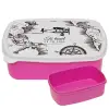 ΡΟΖ παιδικό δοχείο φαγητού (lunchbox) πλαστικό (BPA-FREE) Lunch Βox M18 x Π13 x Υ6cm