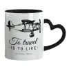 Mug heart black handle, ceramic, 330ml