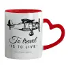 Mug heart red handle, ceramic, 330ml