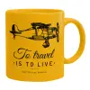 Ceramic coffee mug yellow, 330ml