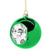 Στολίδι Χριστουγεννιάτικη μπάλα δένδρου Πράσινη 8cm
