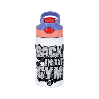 Back in the GYM, Children's hot water bottle, stainless steel, with safety straw, pink/purple (350ml)
