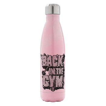 Back in the GYM, Metal mug thermos Pink Iridiscent (Stainless steel), double wall, 500ml